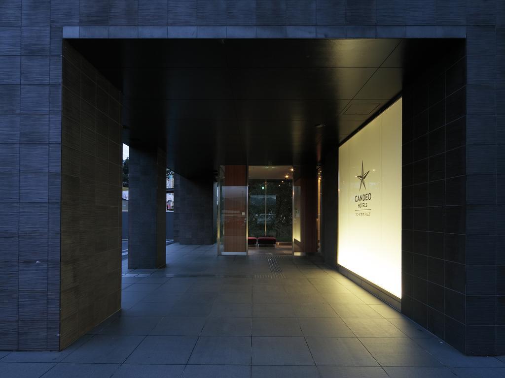 Candeo Hotels Kameyama Luaran gambar